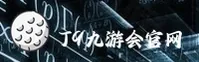 j9九游会(J9)官方网站 - 官方网入口